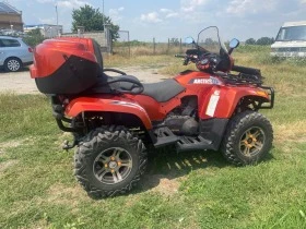 Arctic Cat TRV 700 GT, снимка 15