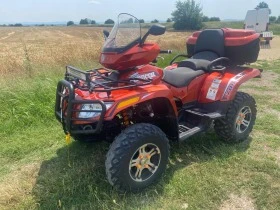     Arctic Cat TRV 700 GT