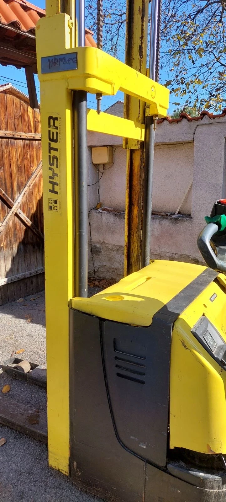  Hyster | Mobile.bg   4