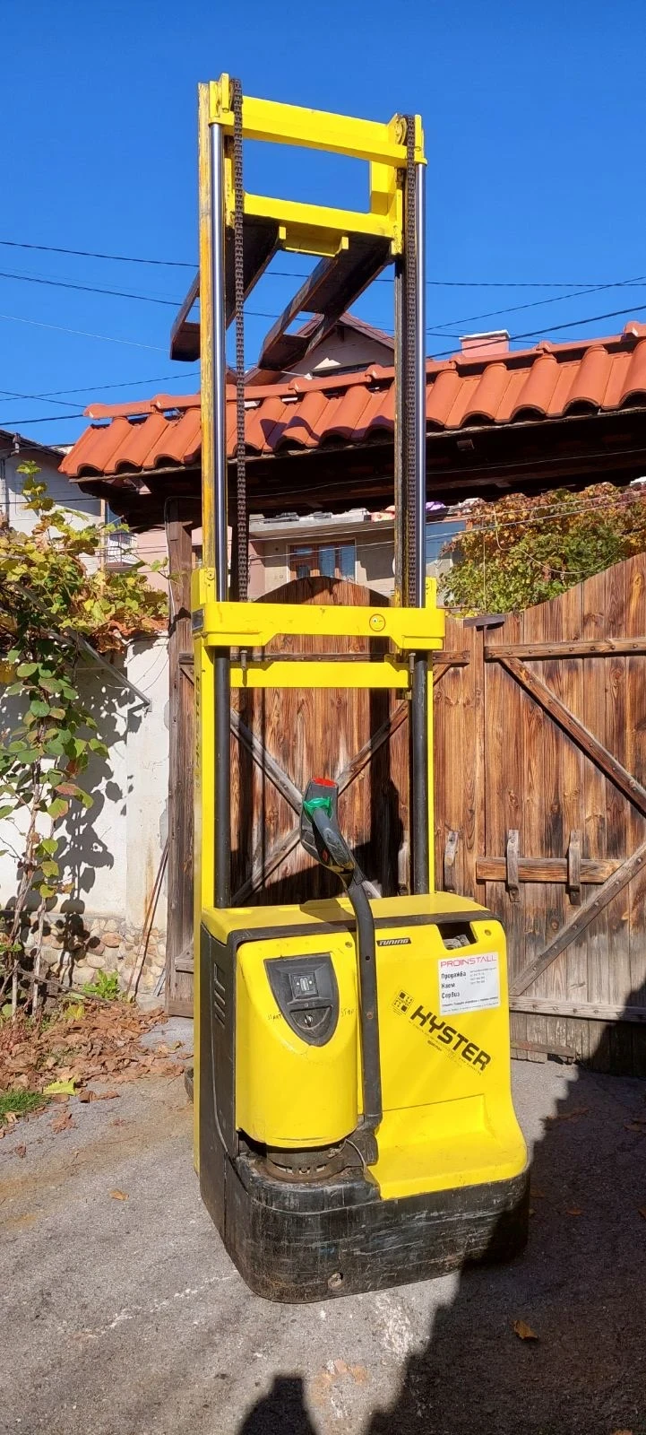  Hyster | Mobile.bg   6