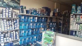 КарсБГ11 магазин и сервиз за Киа и Хюндай на газ течна фаза!, снимка 1