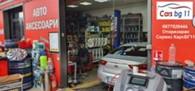 КарсБГ11 магазин и сервиз за Киа и Хюндай на газ течна фаза!, снимка 2
