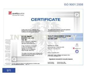 КарсБГ11 магазин и сервиз за Киа и Хюндай на газ течна фаза!, снимка 4