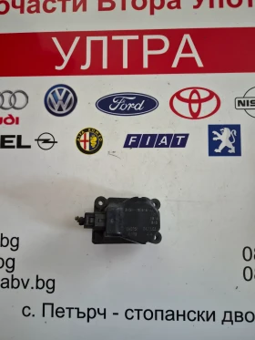 3M5H-19E616-AA моторче клапи парно FORD, снимка 3