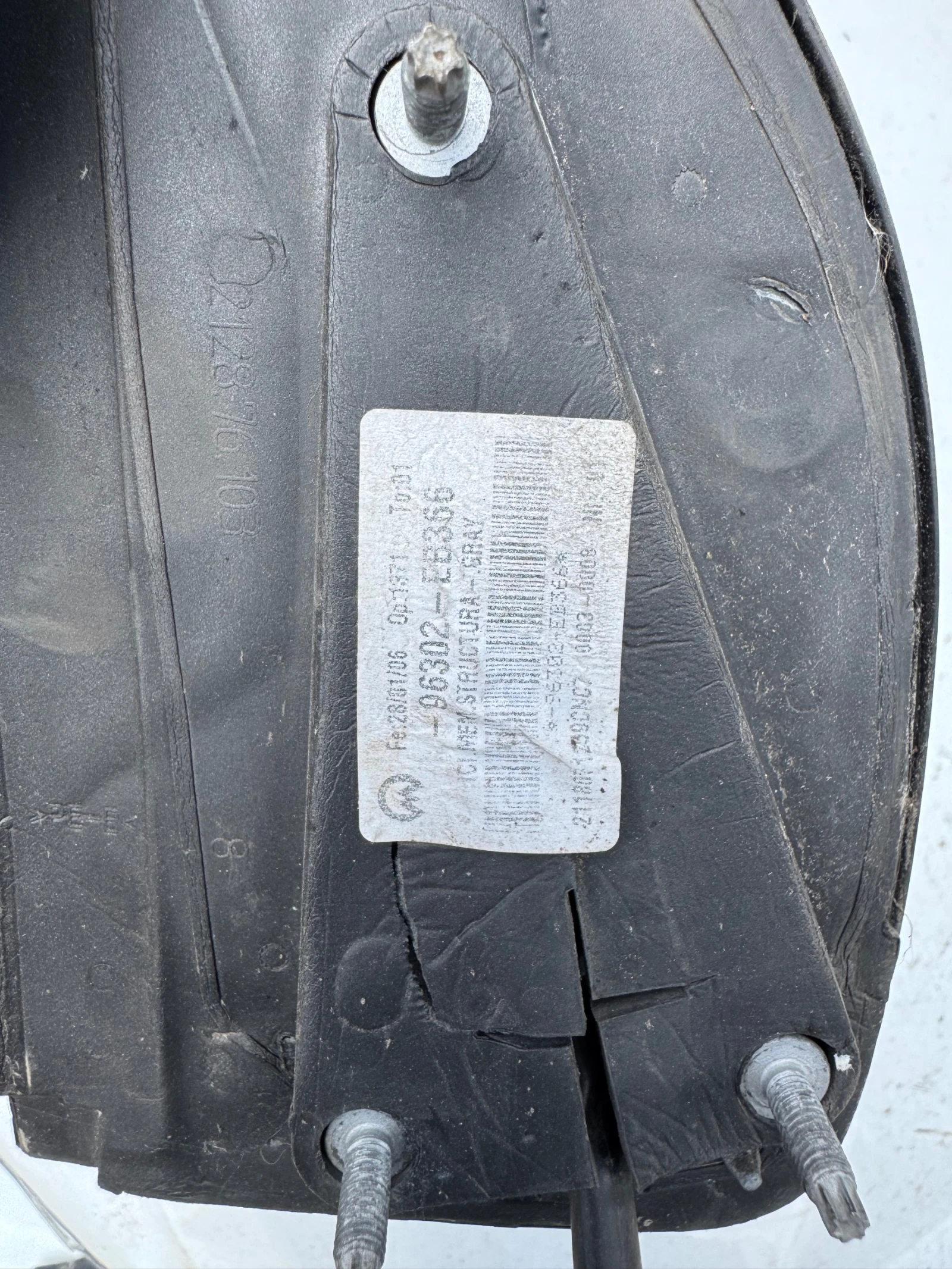 Nissan Pathfinder 2007    | Mobile.bg   3