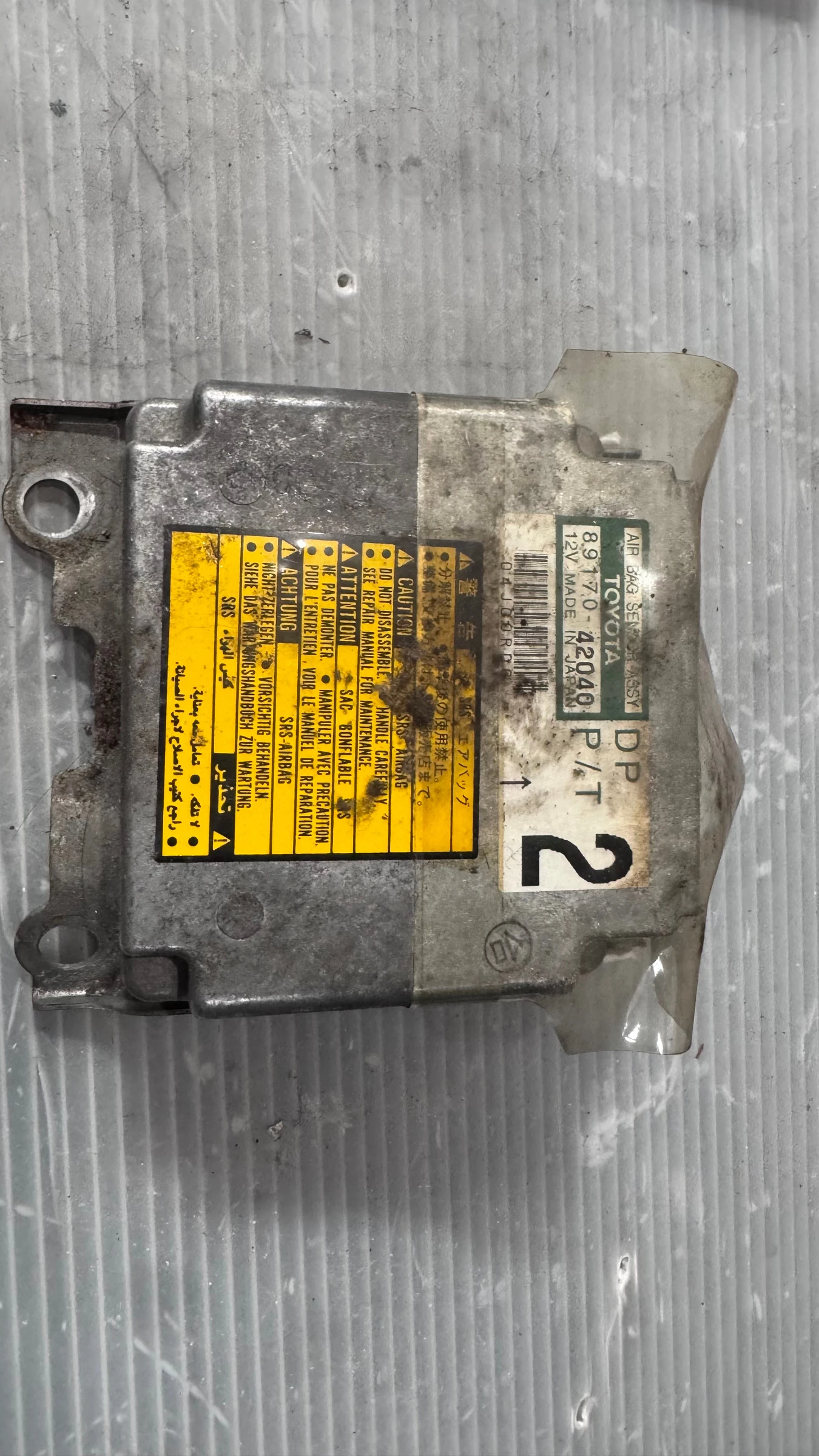 Airbag  /  /  a Toyota Rav4 - 89170-42040 | Mobile.bg   1