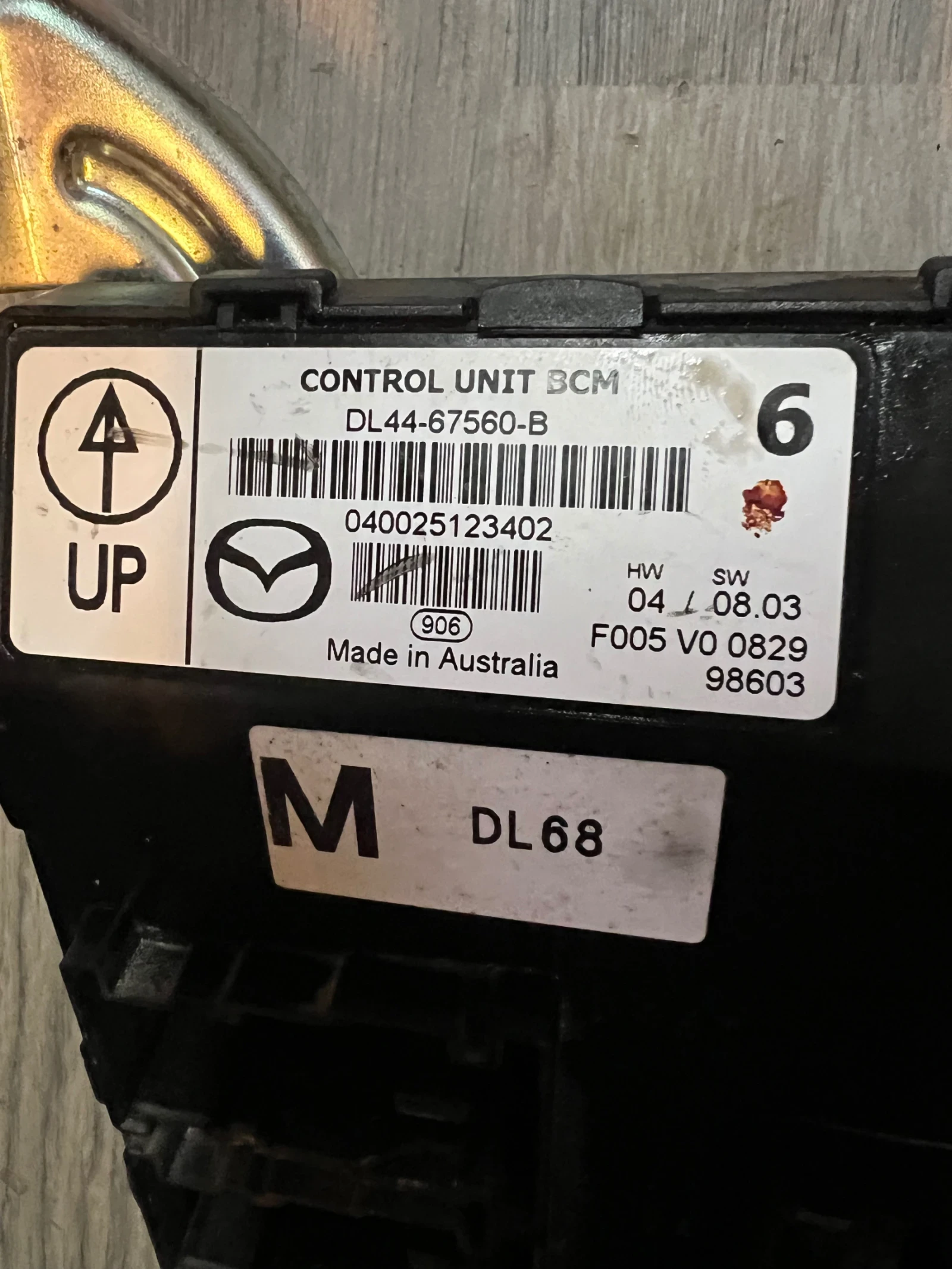 DL44-67560-B   MAZDA 2 F005V00829 | Mobile.bg   1