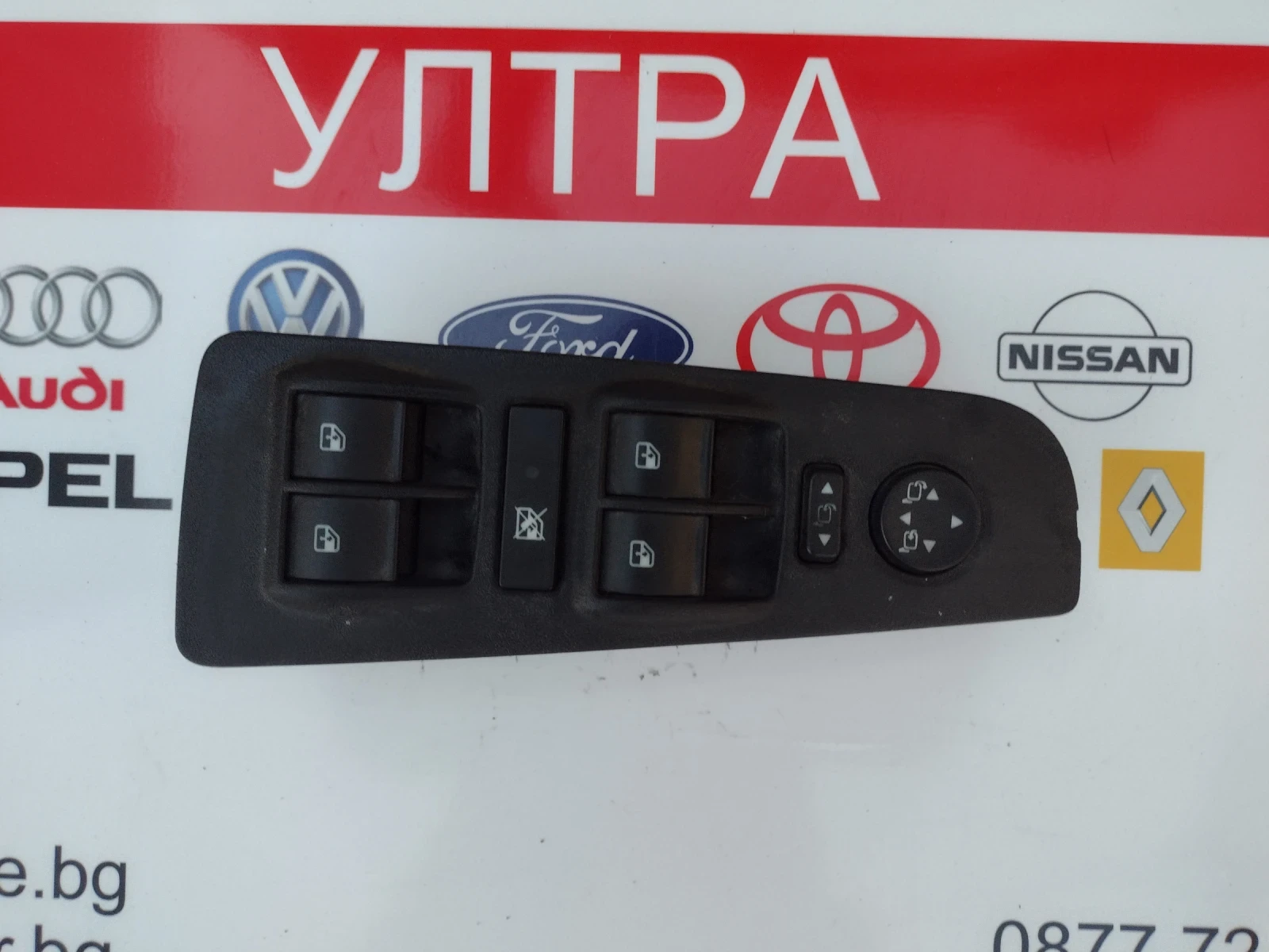  ����� ���������� ��.������, ��������  �� Lancia Delta III | Mobile.bg � ����������� 1