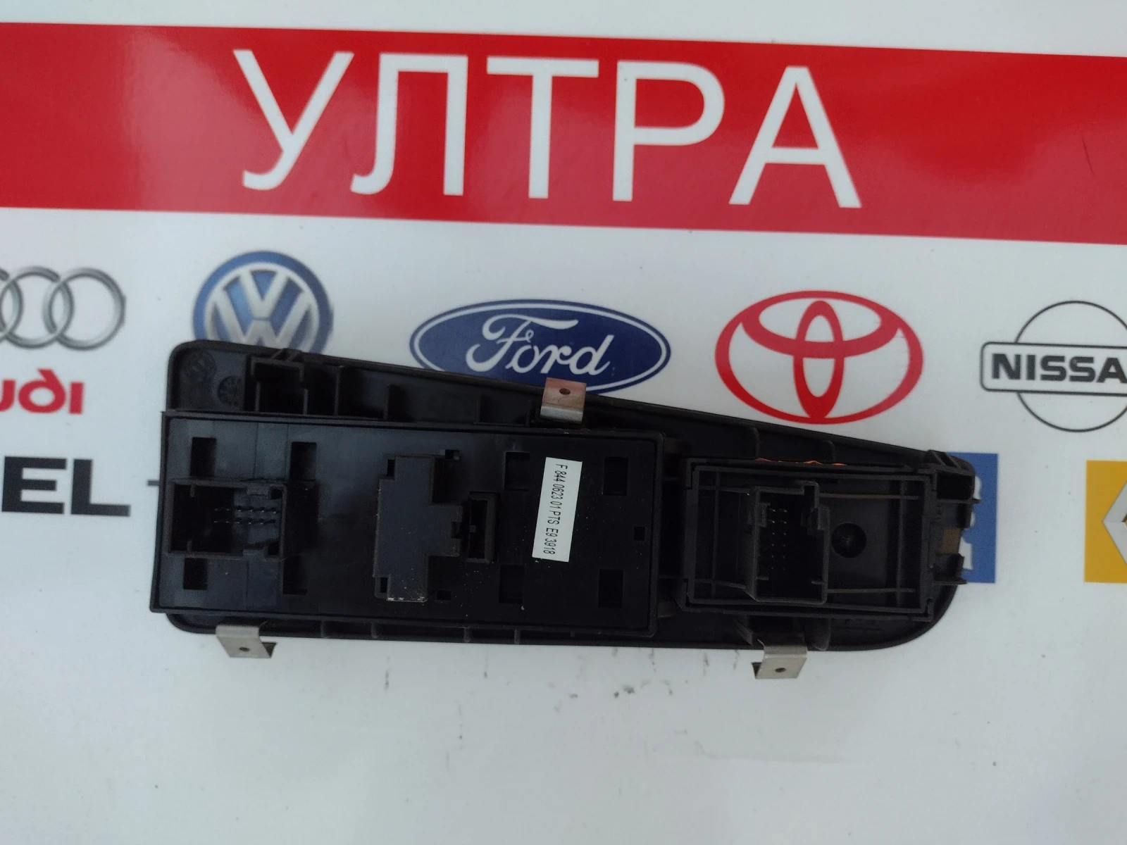  ����� ���������� ��.������, ��������  �� Lancia Delta III | Mobile.bg � ����������� 2