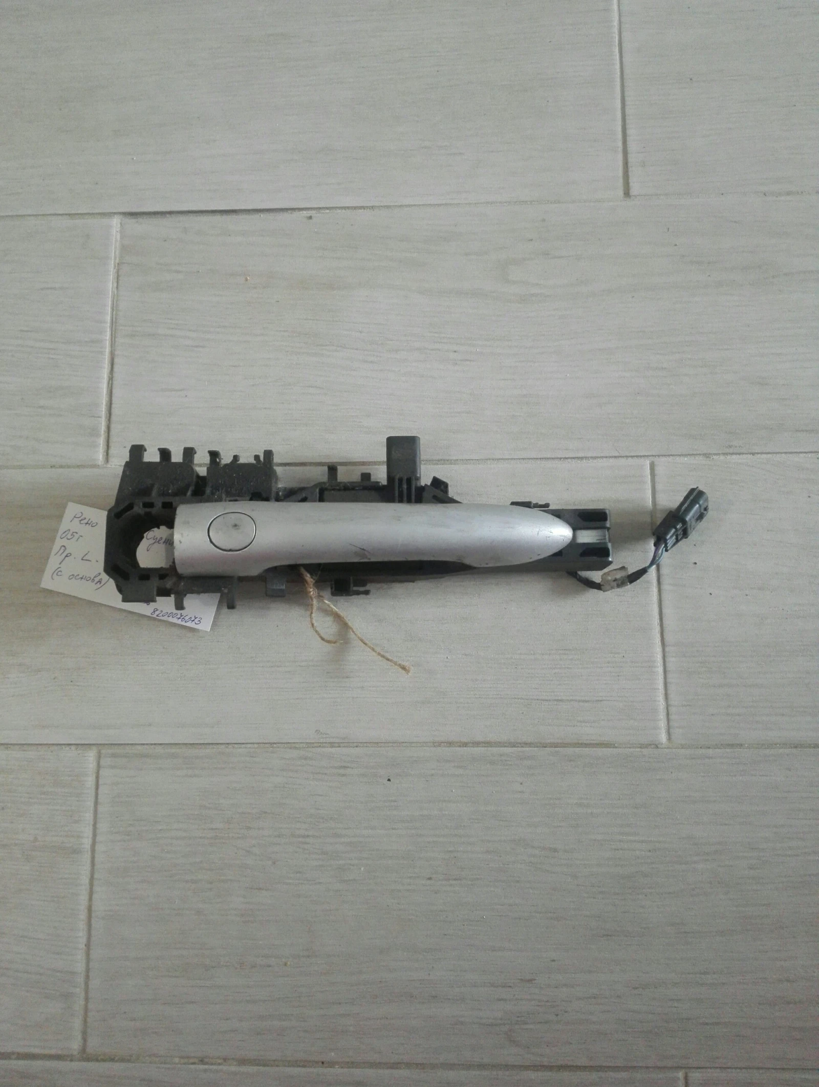 ������ ���� ������ ����� ���� �����/������ (� ������) | Mobile.bg � ����������� 1