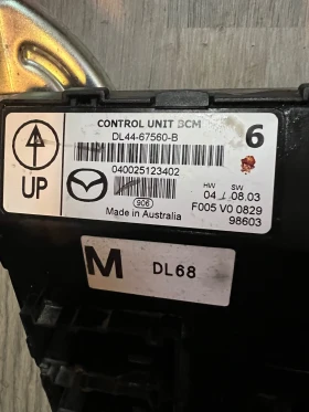     DL44-67560-B   MAZDA 2 F005V00829