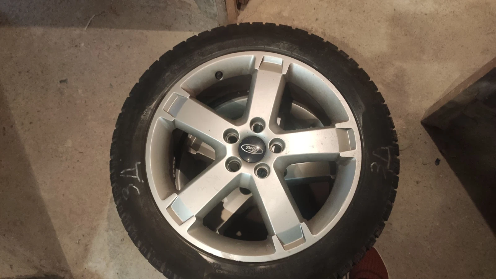 ���� � ������ 205/55R17 �� Ford | Mobile.bg � ����������� 2