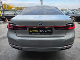 BMW 730 D XDRIVE LONG FACELIFT LUXURY LINE ЛИЗИНГ 100%, снимка 8