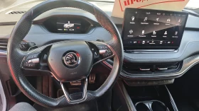 Skoda Enyaq iV 80x, снимка 13