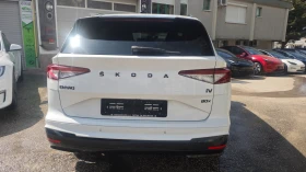 Skoda Enyaq iV 80x, снимка 8