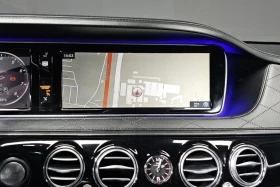Mercedes-Benz S 500 MAYBACH* 4MATIC* МОНИТОРИ* МАСАЖ* ОБДУХВАНЕ* HUD* , снимка 14