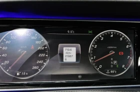 Mercedes-Benz S 500 MAYBACH* 4MATIC* МОНИТОРИ* МАСАЖ* ОБДУХВАНЕ* HUD* , снимка 8