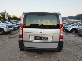 Citroen Jumpy 2.0 Hdi 136kc.8+ 1, снимка 4