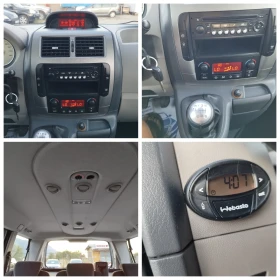 Citroen Jumpy 2.0 Hdi 136kc.8+ 1, снимка 13