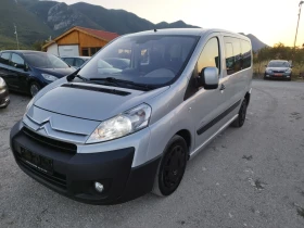 Citroen Jumpy 2.0 Hdi 136kc.8+ 1, снимка 1