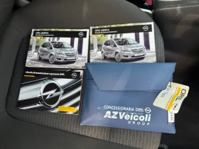 Opel Meriva 1.6D* Euro6B* , снимка 12