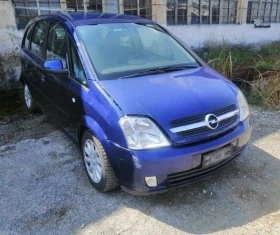  Opel Meriva