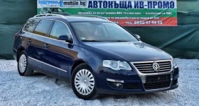 VW Passat 6 Климатроник, снимка 3