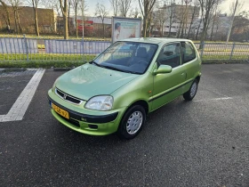 Обява за продажба на Honda Logo 1.3 Avtomatik ~3 999 лв. - изображение 1