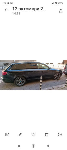 Audi A6 3.0TDI 233к.с.S-line, снимка 12