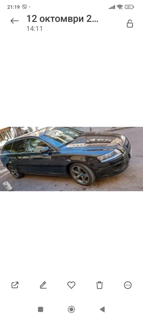 Audi A6 3.0TDI 233к.с.S-line, снимка 13