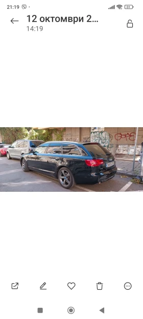 Audi A6 3.0TDI 233к.с.S-line, снимка 11