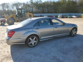 Mercedes-Benz S 500 | Mobile.bg    6