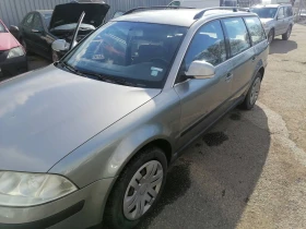Обява за продажба на VW Passat ~4 900 лв. - изображение 1