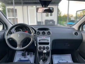 Peugeot 308 1.6HDI* 6 *  | Mobile.bg    9