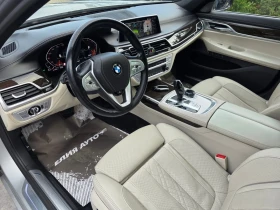 BMW 730 D XDRIVE LONG FACELIFT LUXURY LINE ЛИЗИНГ 100% - 88660 лв. / 45331.14 € - 16500708 12