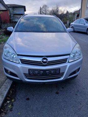 Opel Astra Топ състояние!!!1.3 CDTI Всички екстри , снимка 2