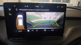 Skoda Enyaq iV 80x - 29500 € / 57696.99 лв. - 70446050 10