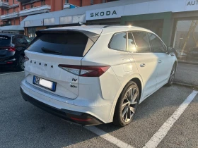 Skoda Enyaq iV 80x | Auto.bg — изображение 3