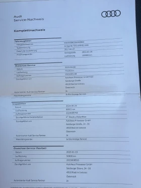 Audi A3 Full Led - 12900 € / 25230.21 лв. - 82475522 8