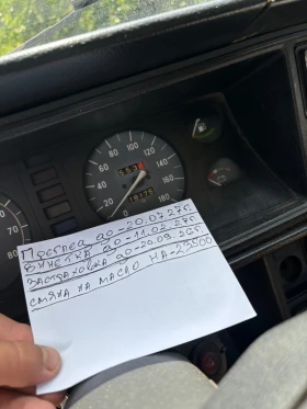Lada 2107 | Mobile.bg � ����� ������ 12