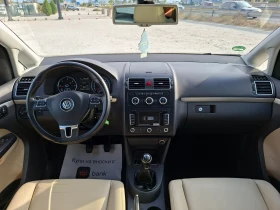 VW Touran САМОПАРКИРАНЕ/ПАНОРАМА/КОЖА/НАВИГАЦИЯ/ПОДГРЕВ | Auto.bg — изображение 11