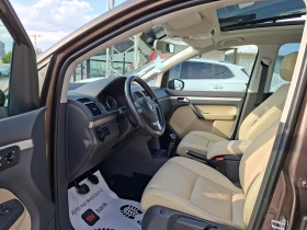 VW Touran САМОПАРКИРАНЕ/ПАНОРАМА/КОЖА/НАВИГАЦИЯ/ПОДГРЕВ | Auto.bg — изображение 8