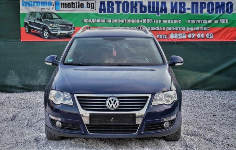 VW Passat 6 Климатроник, снимка 1 - Автомобили и джипове - 45710605