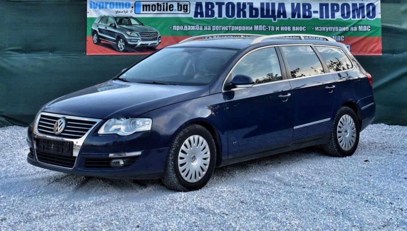 VW Passat 6 Климатроник, снимка 2 - Автомобили и джипове - 45710605