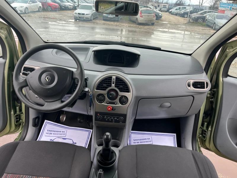 Renault Modus 1.2 БЕНЗИН, снимка 12 - Автомобили и джипове - 48277613