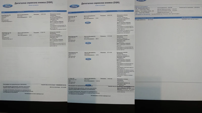 Ford S-Max Titanium, снимка 8 - Автомобили и джипове - 52149236