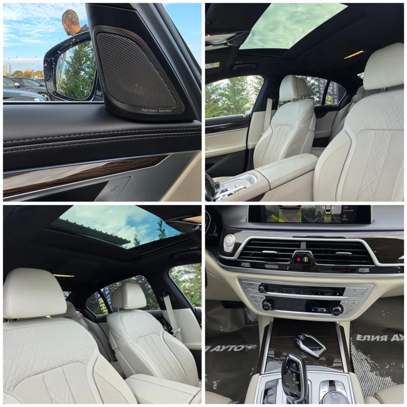 BMW 730 D XDRIVE LONG FACELIFT LUXURY LINE ЛИЗИНГ 100%, снимка 16 - Автомобили и джипове - 52175251