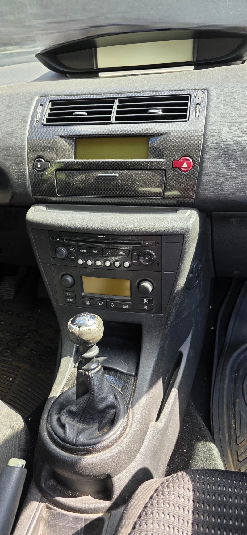 Citroen C4, снимка 10 - Автомобили и джипове - 52352346