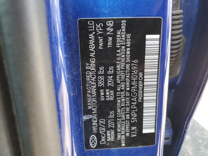 Hyundai Elantra 2l Limited, снимка 12 - Автомобили и джипове - 53349847