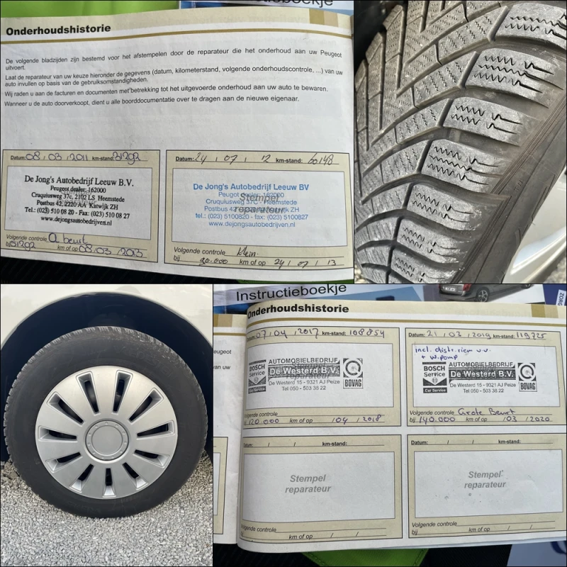 Peugeot 308 1.6HDI* 6 скорости* АВТОПИЛОТ - 6300 лв. - 91976018 | Car24.bg